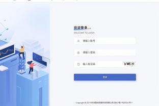 必威app手机下载截图0